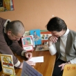 Den otc� 2.6.2010